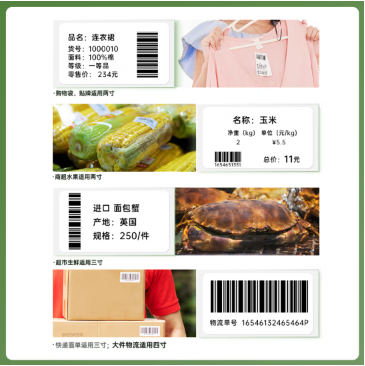 1659930159738386.png image.png