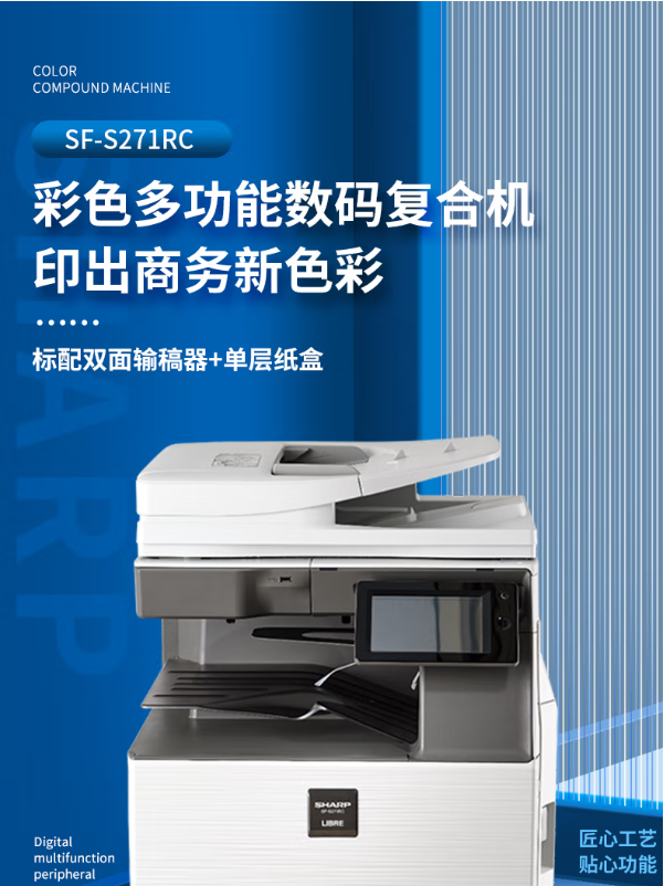 1662451132926605.png image.png