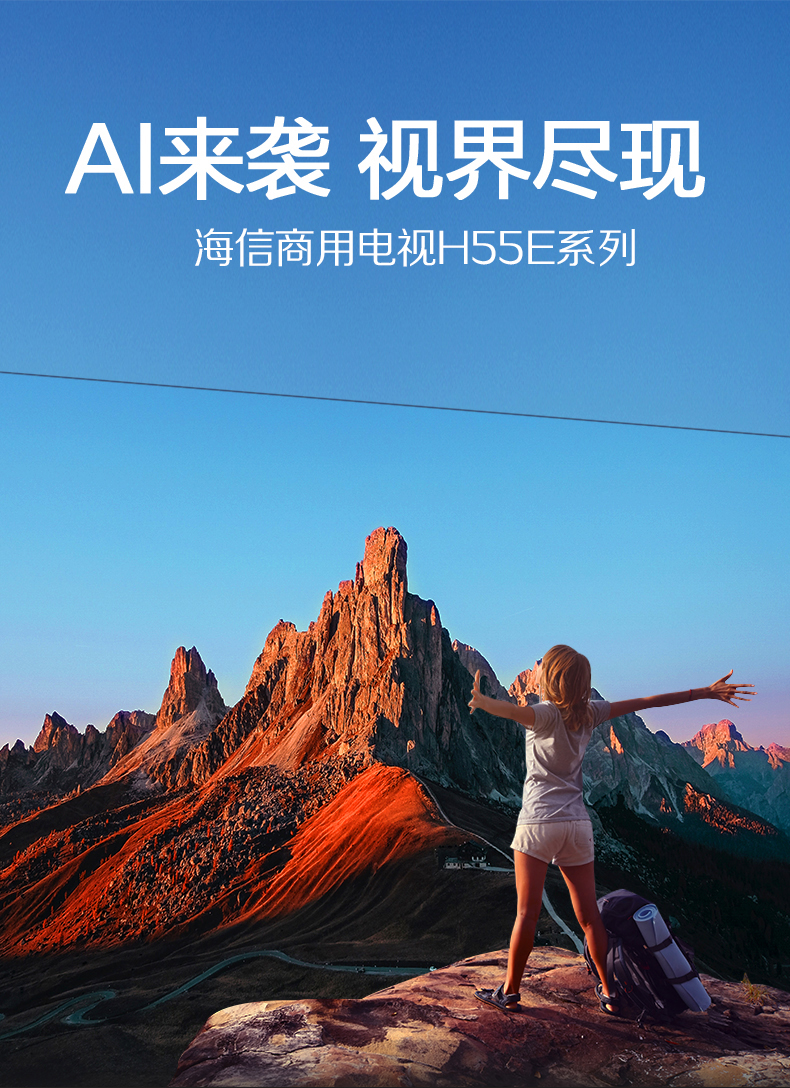 详情2.jpg