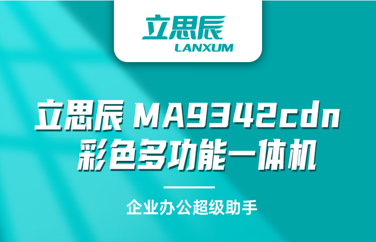 微信图片_20230212162501.png