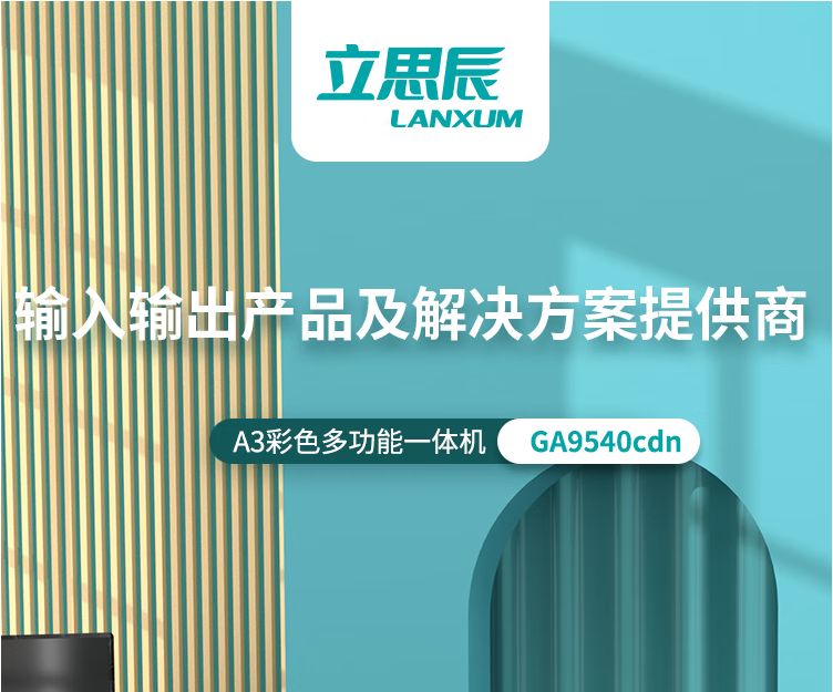 微信图片_20230212163352.png