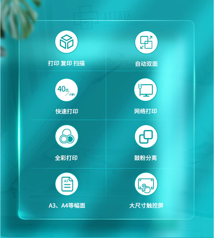 微信图片_202302121633522.png