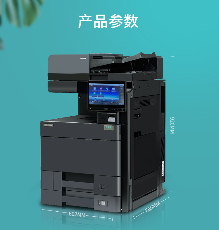 微信图片_202302121633524.png