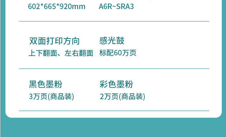 微信图片_202302121633526.png