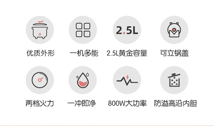 详情图片_04.jpg
