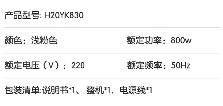 详情图片_16.jpg