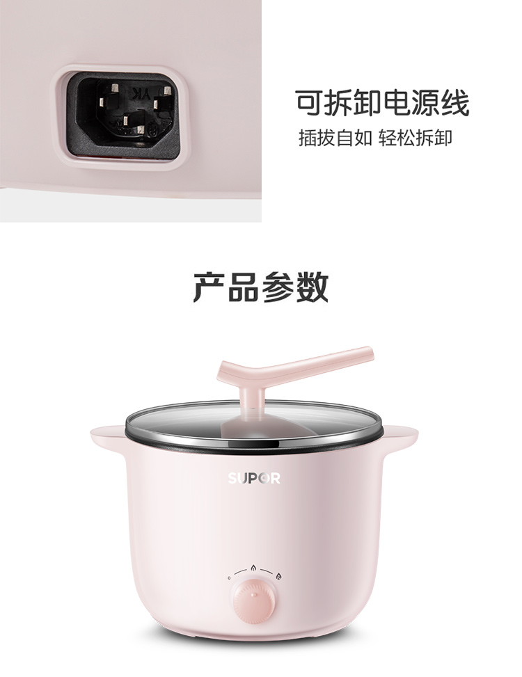 详情图片_15.jpg