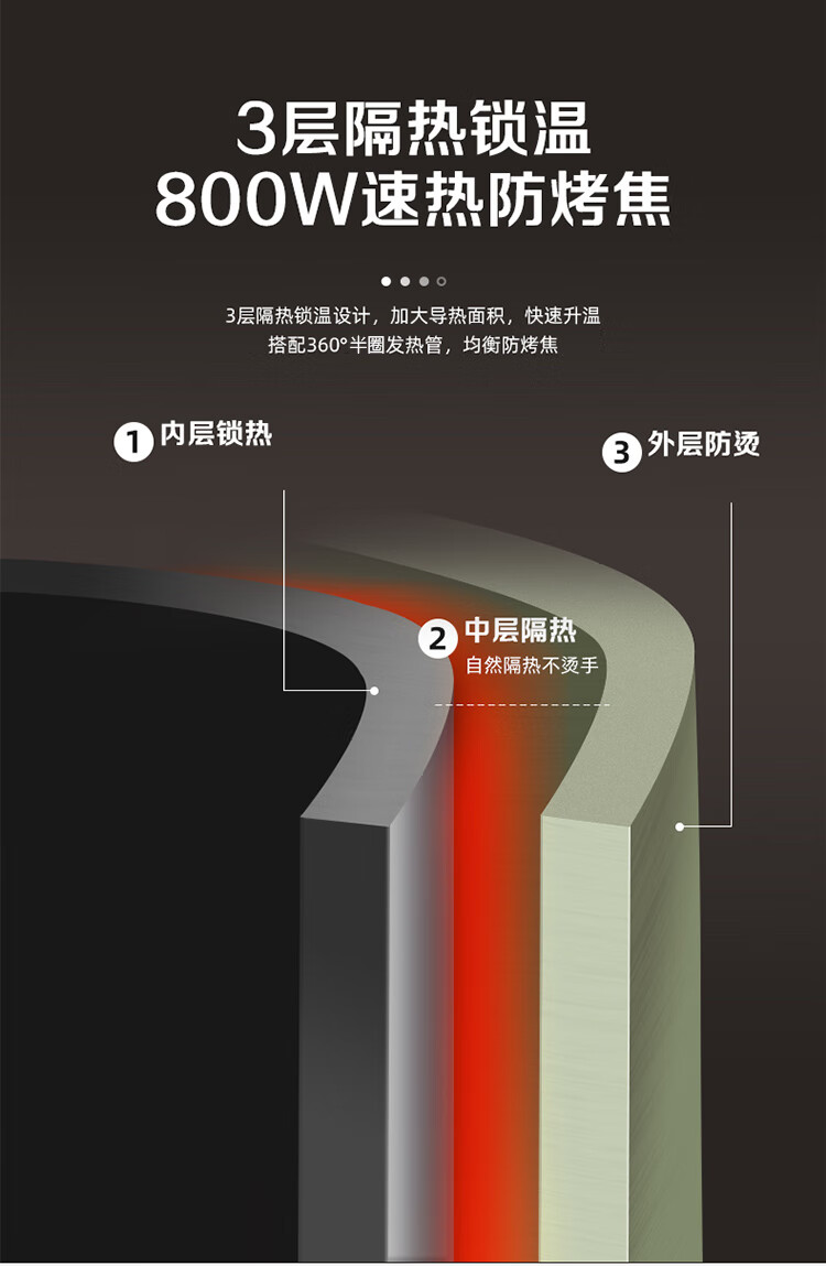 详情图片_11.jpg