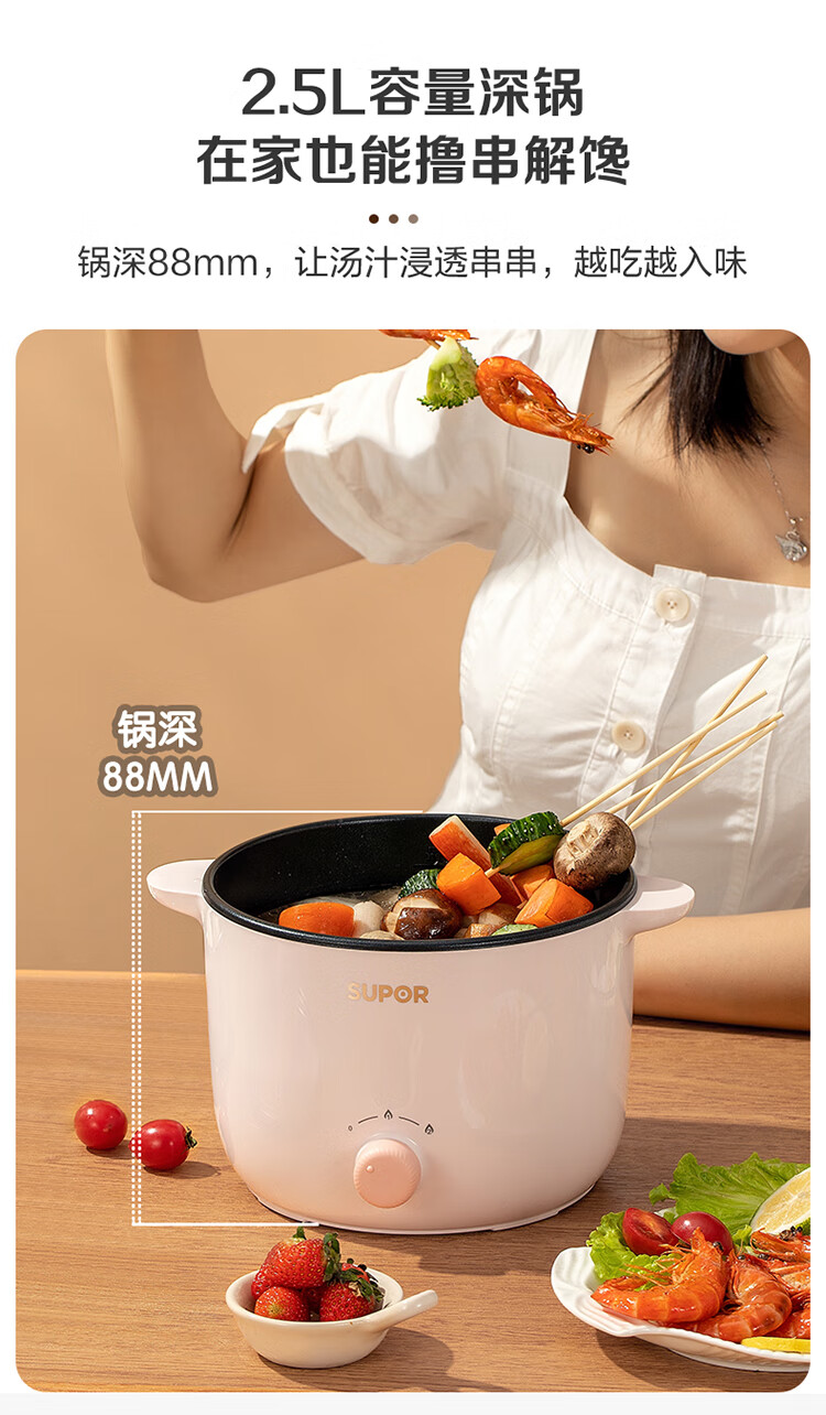 详情图片_06.jpg