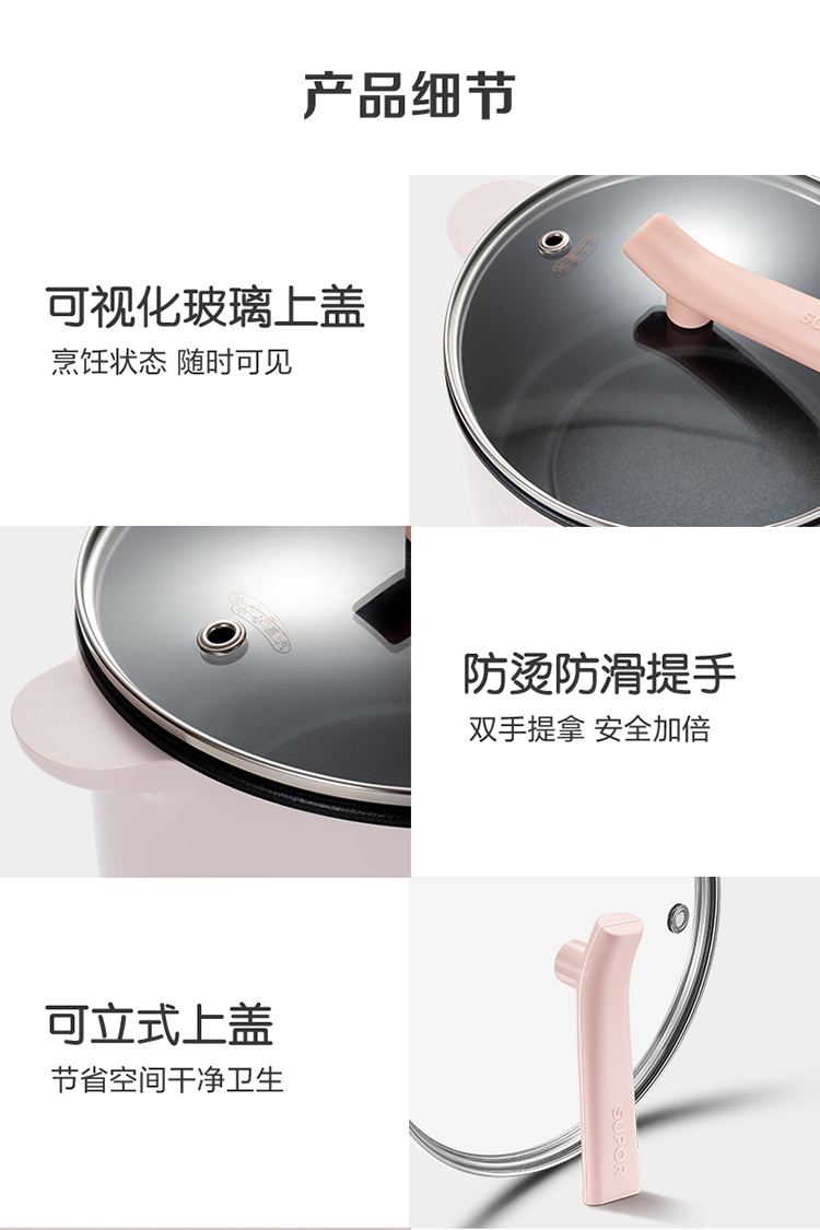 详情图片_14.jpg