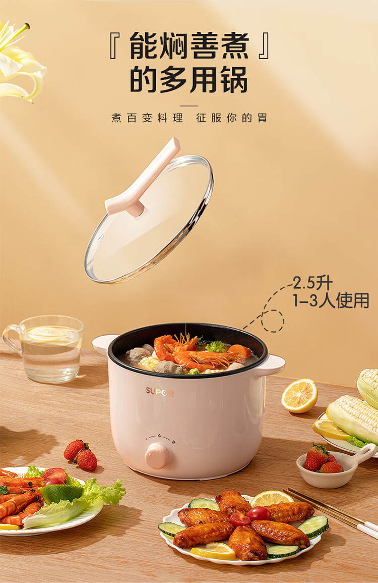 详情图片_03.jpg