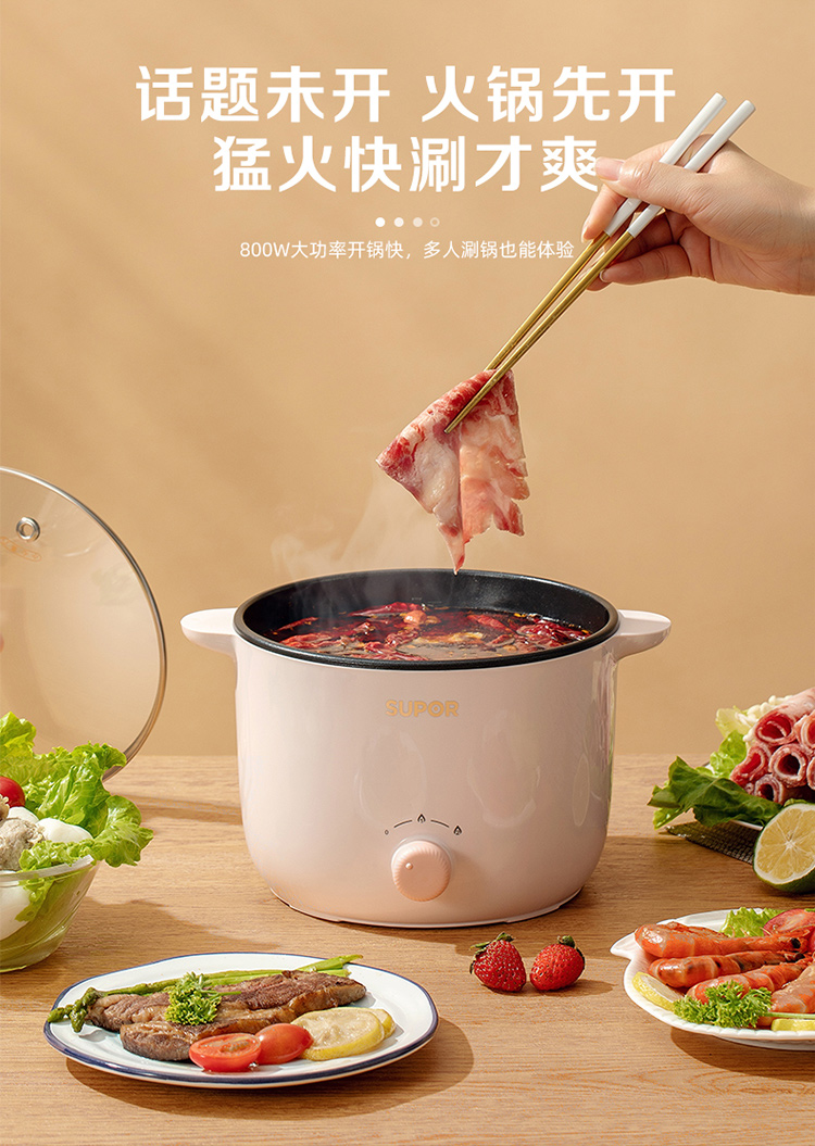 详情图片_05.jpg
