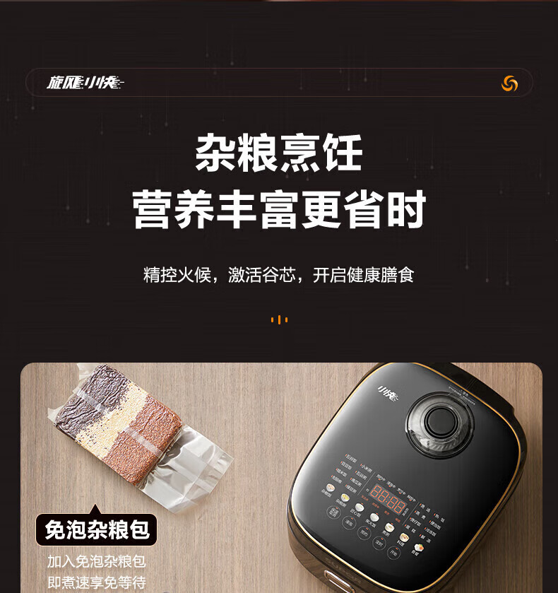 详情图片_22.jpg