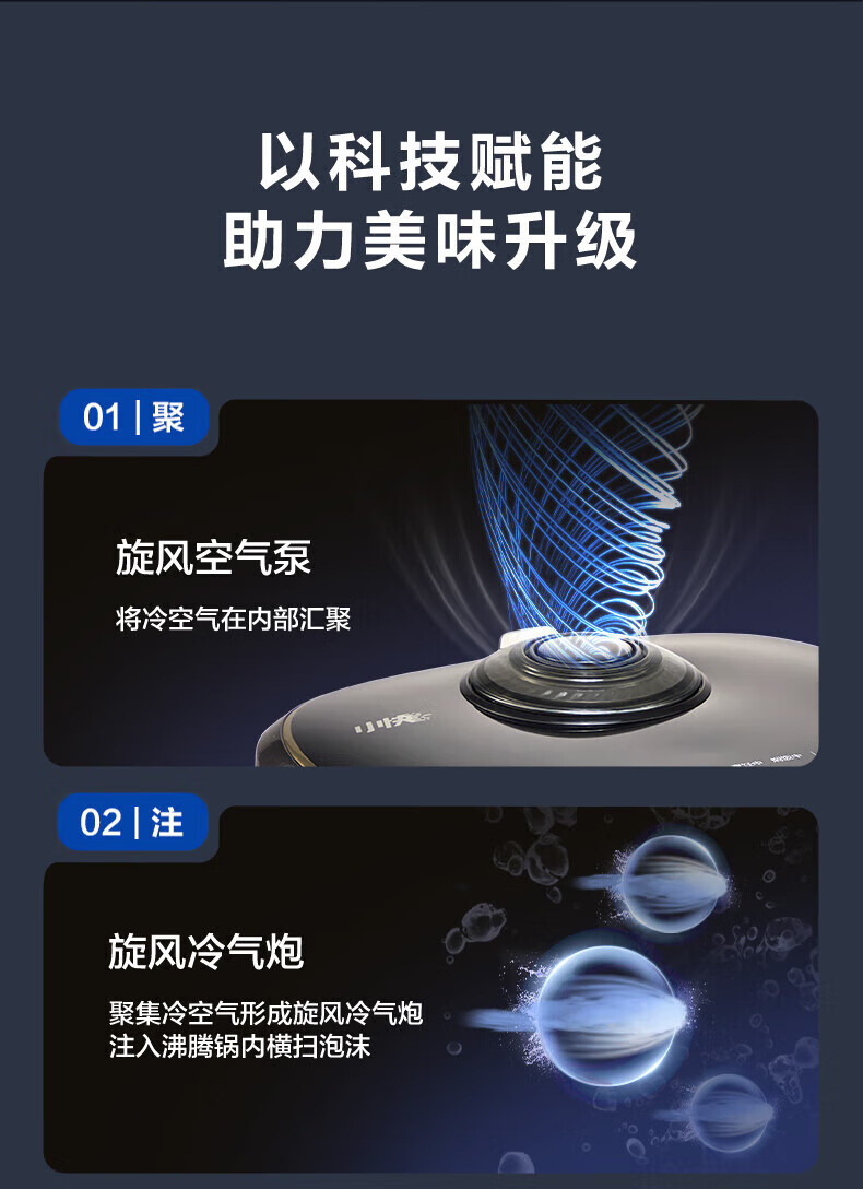 详情图片_14.jpg