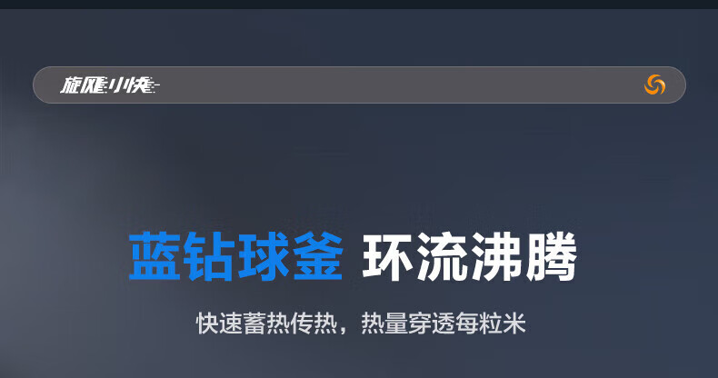 详情图片_30.jpg