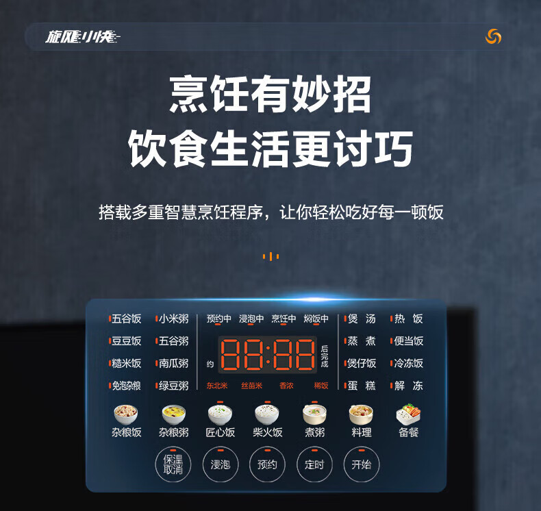 详情图片_16.jpg