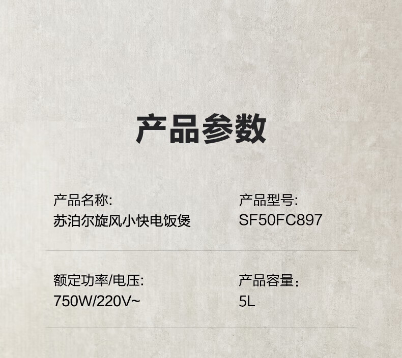 详情图片_34.jpg