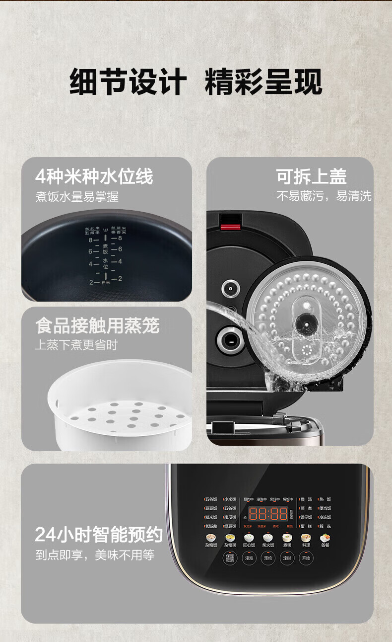 详情图片_33.jpg