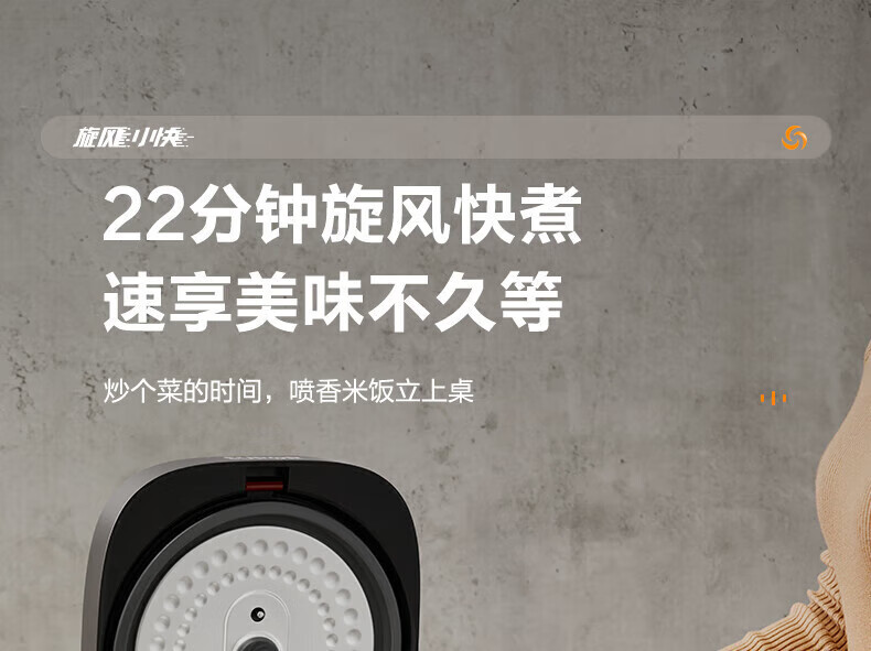 详情图片_08.jpg