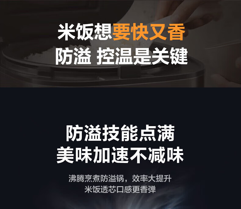 详情图片_11.jpg