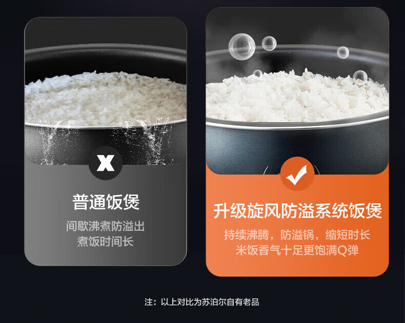 详情图片_13.jpg