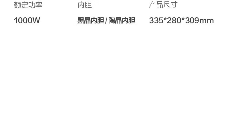 详情图片_30.jpg