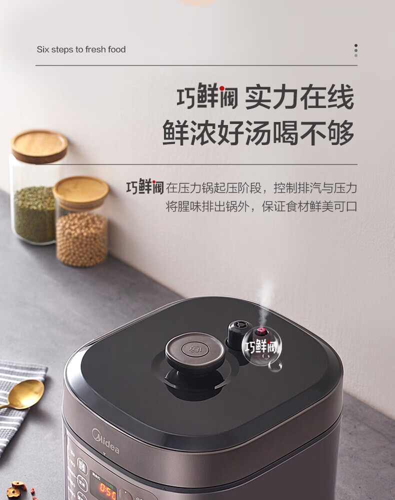 详情图片_08.jpg