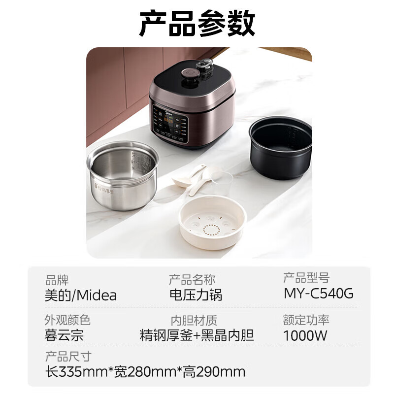 详情图片_39.jpg