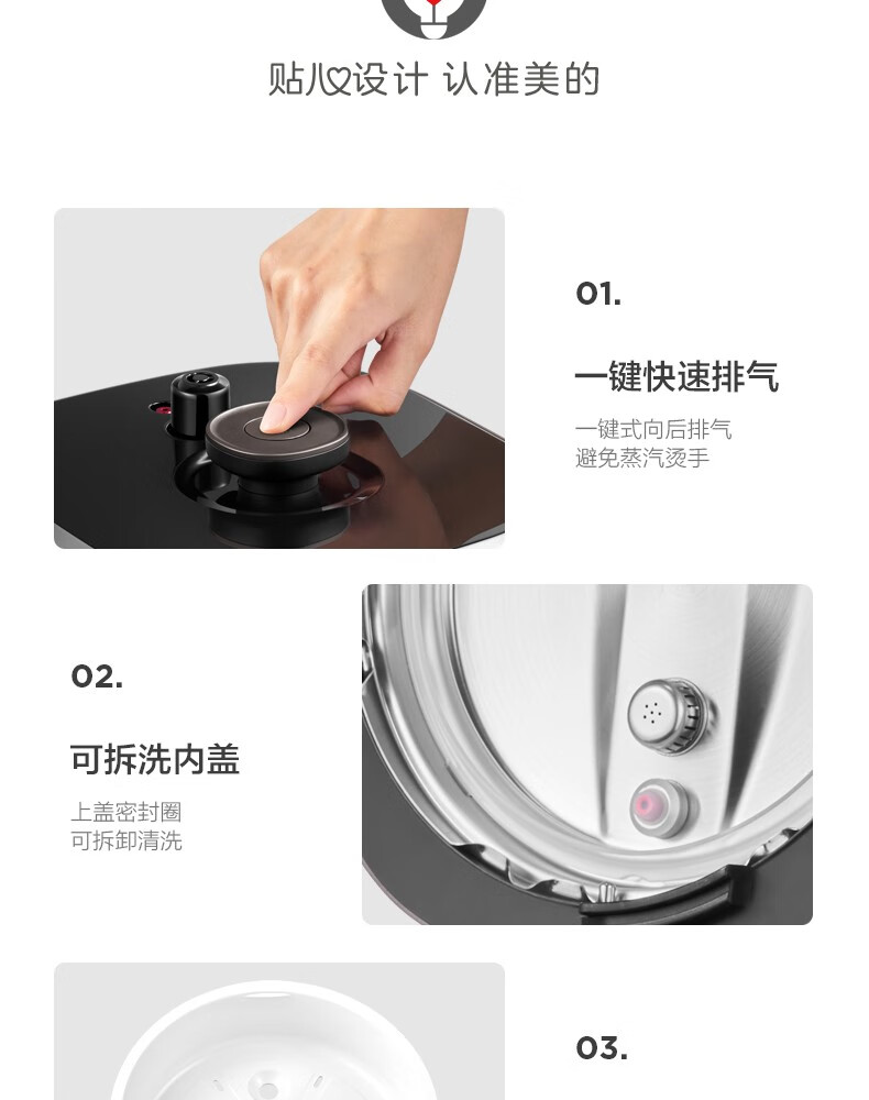 详情图片_28.jpg