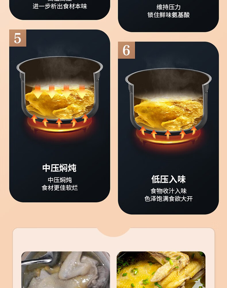 详情图片_11.jpg