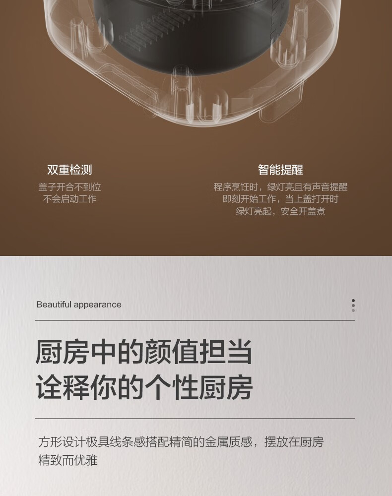 详情图片_16.jpg