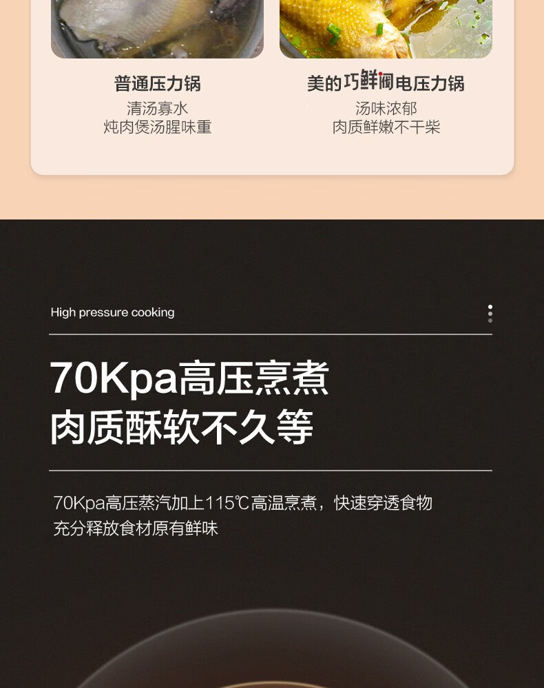 详情图片_12.jpg