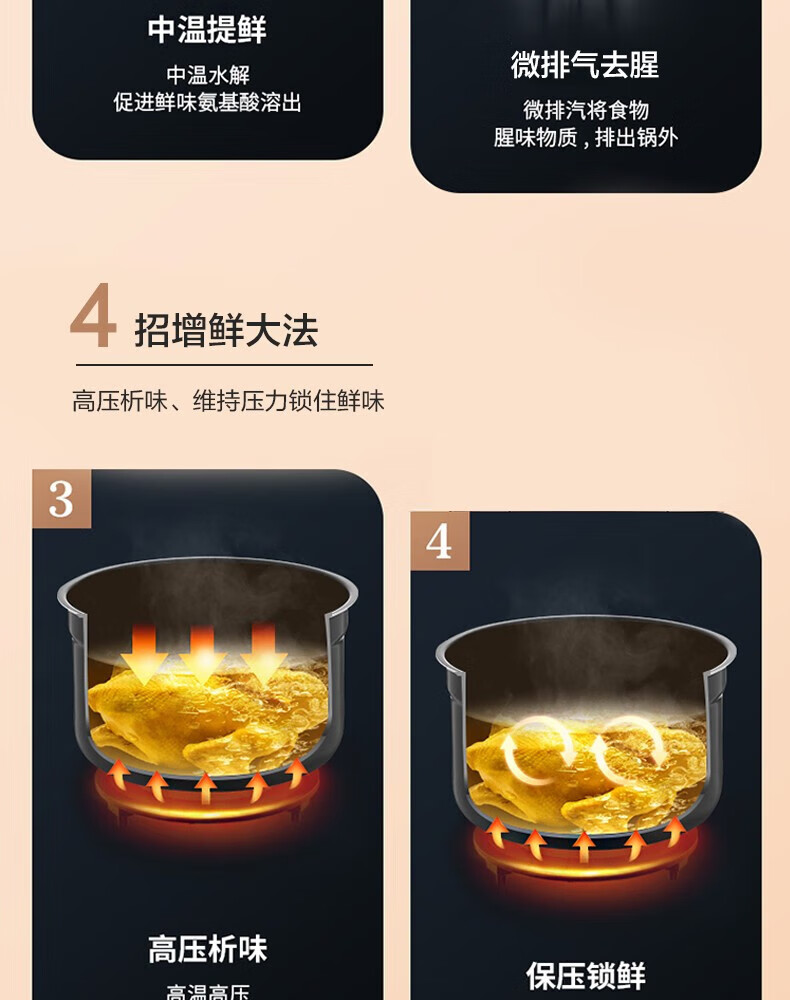 详情图片_10.jpg