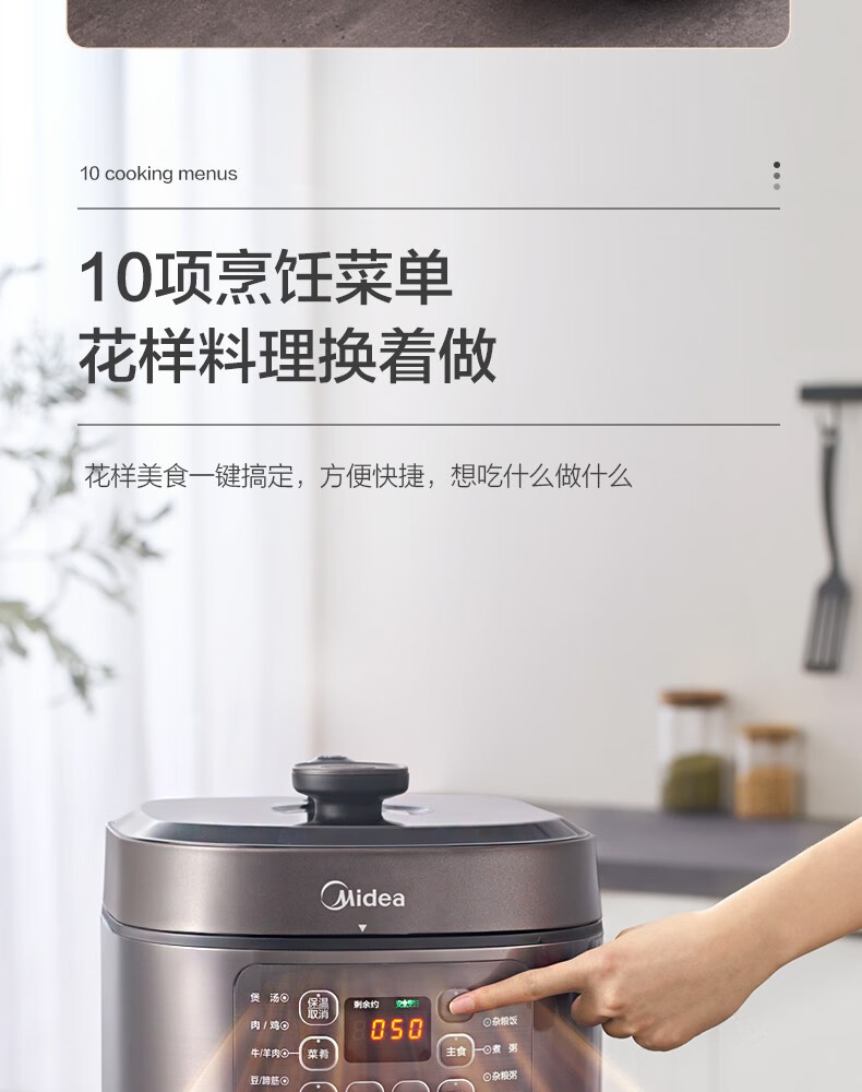 详情图片_23.jpg