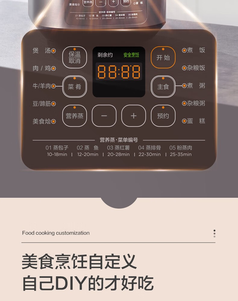 详情图片_24.jpg