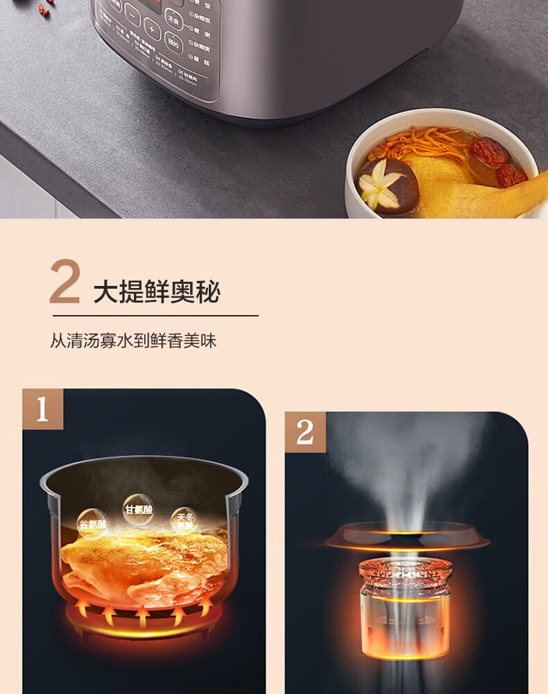 详情图片_09.jpg