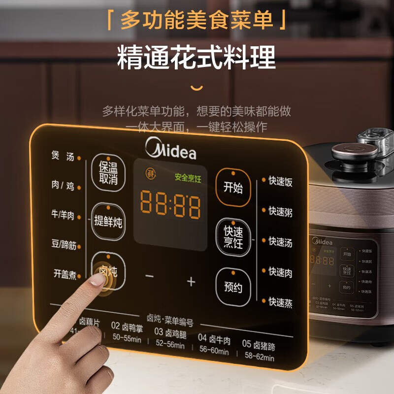 详情图片_34.jpg