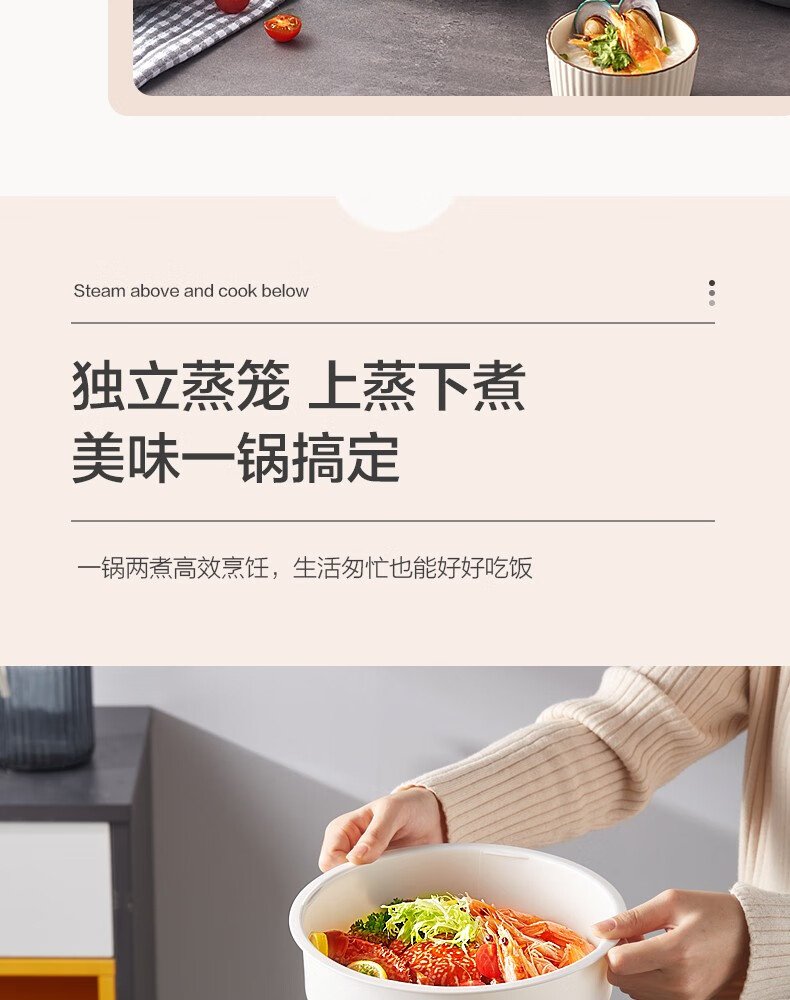 详情图片_20.jpg