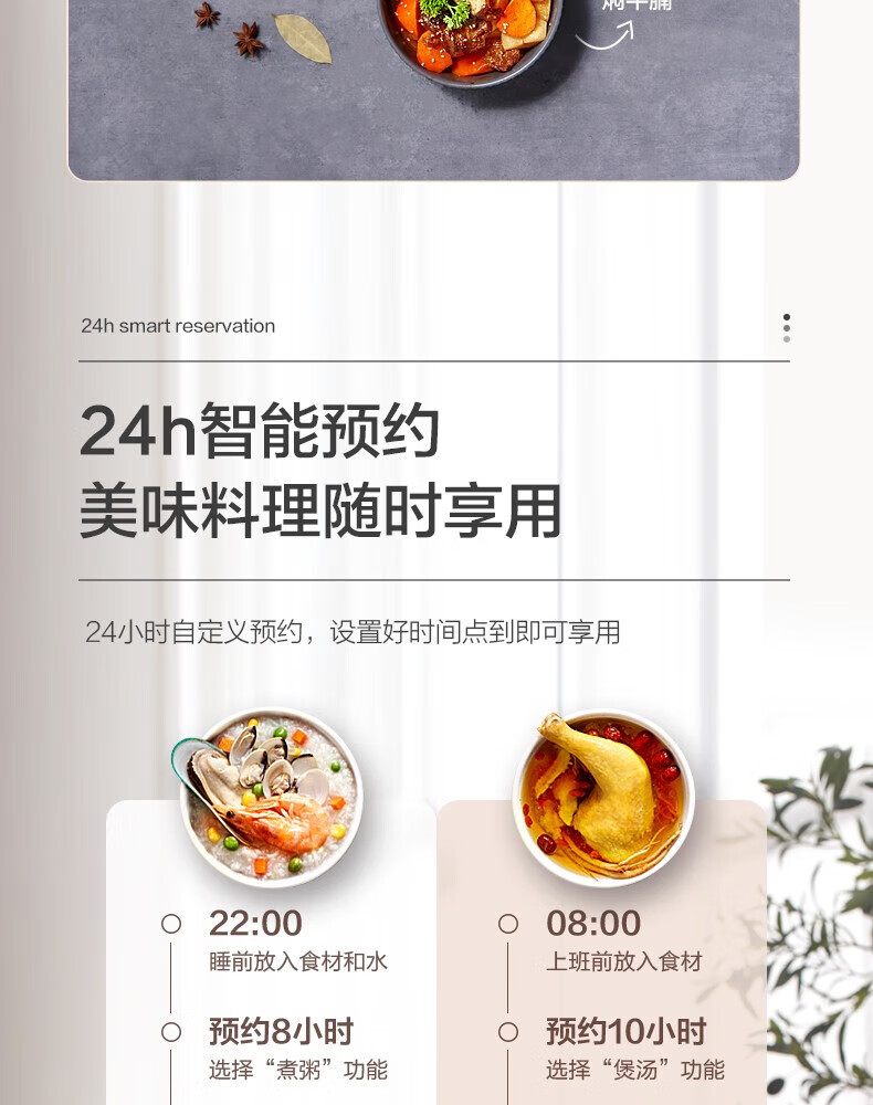 详情图片_26.jpg