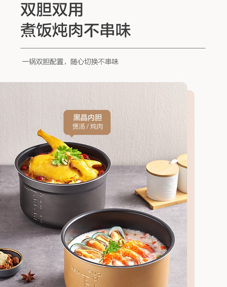 详情图片_18.jpg