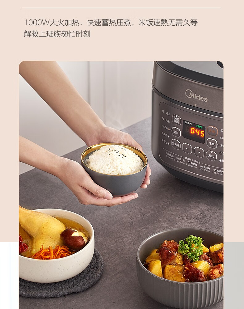 详情图片_22.jpg