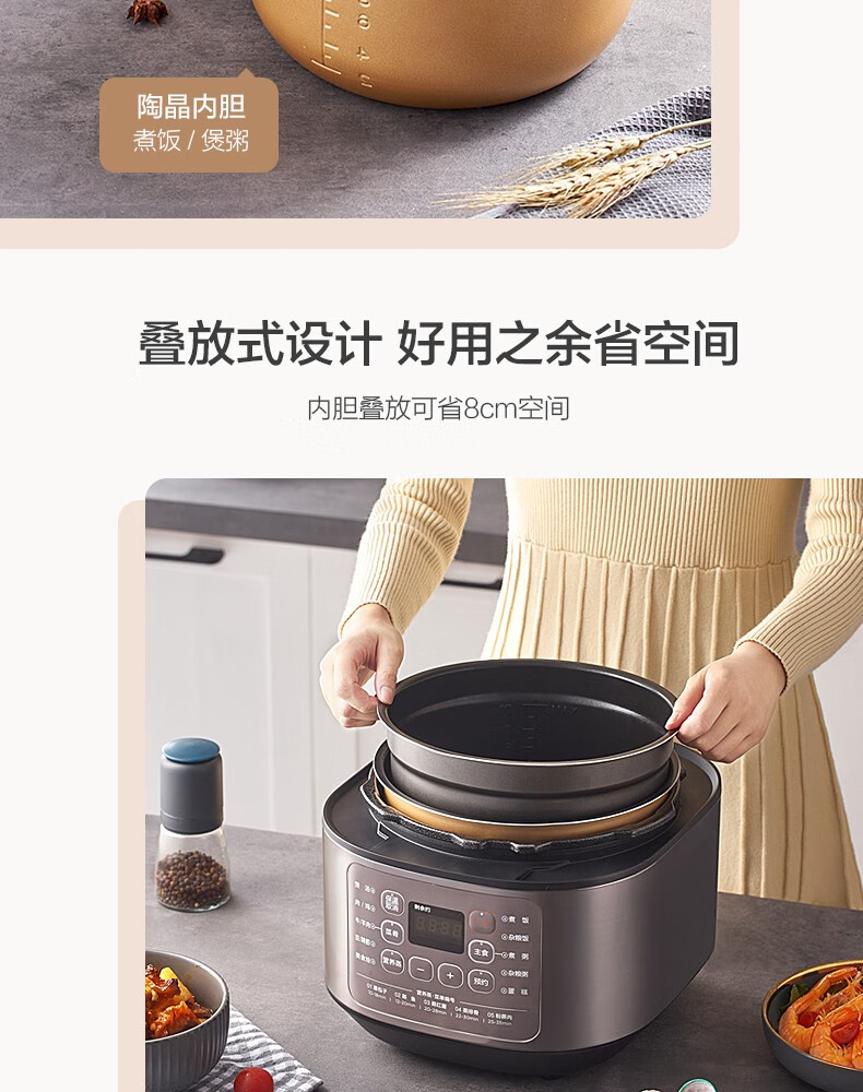详情图片_19.jpg