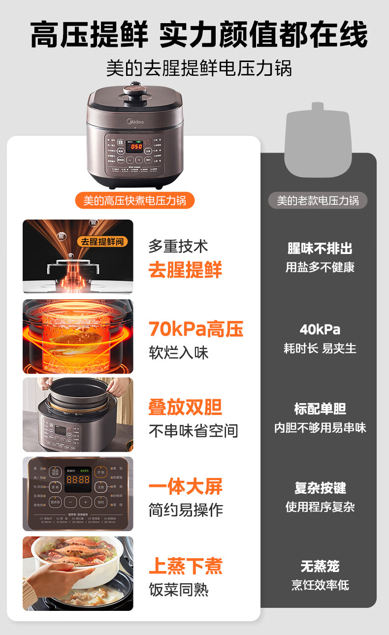 详情图片_04.jpg