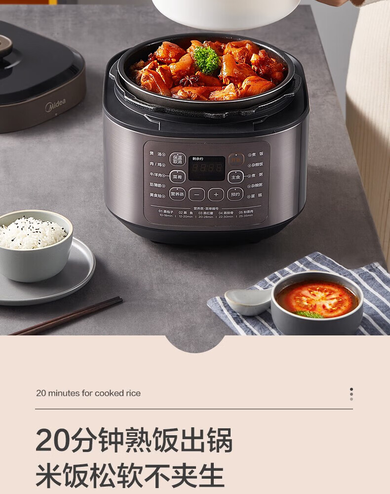 详情图片_21.jpg