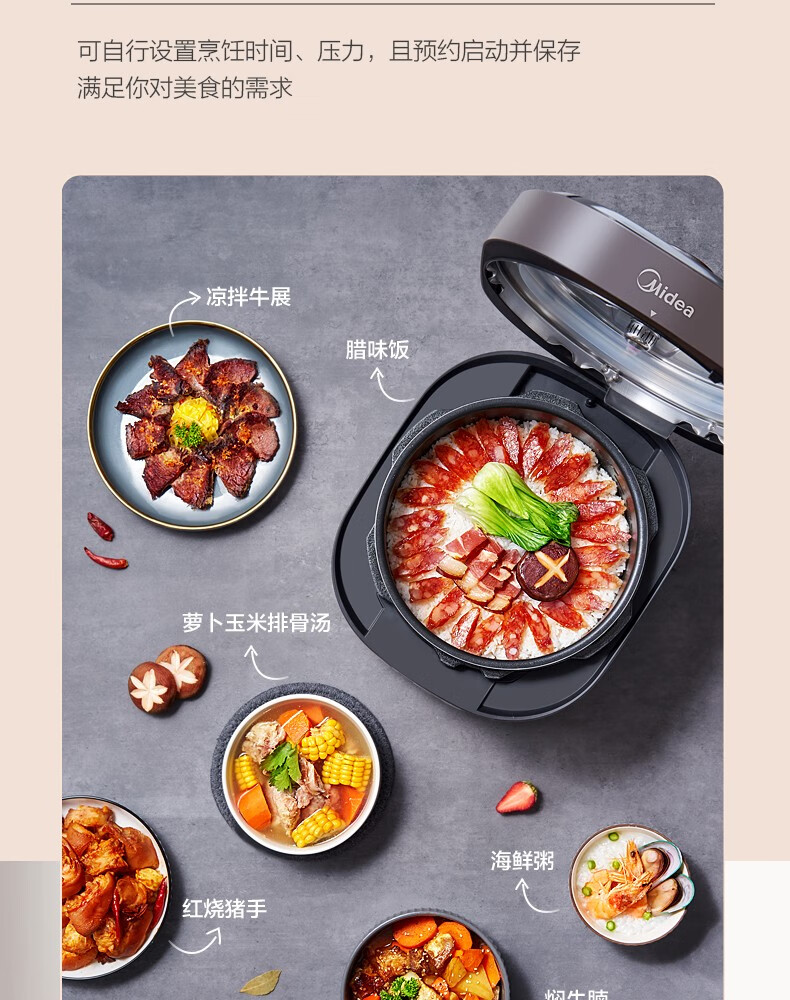 详情图片_25.jpg