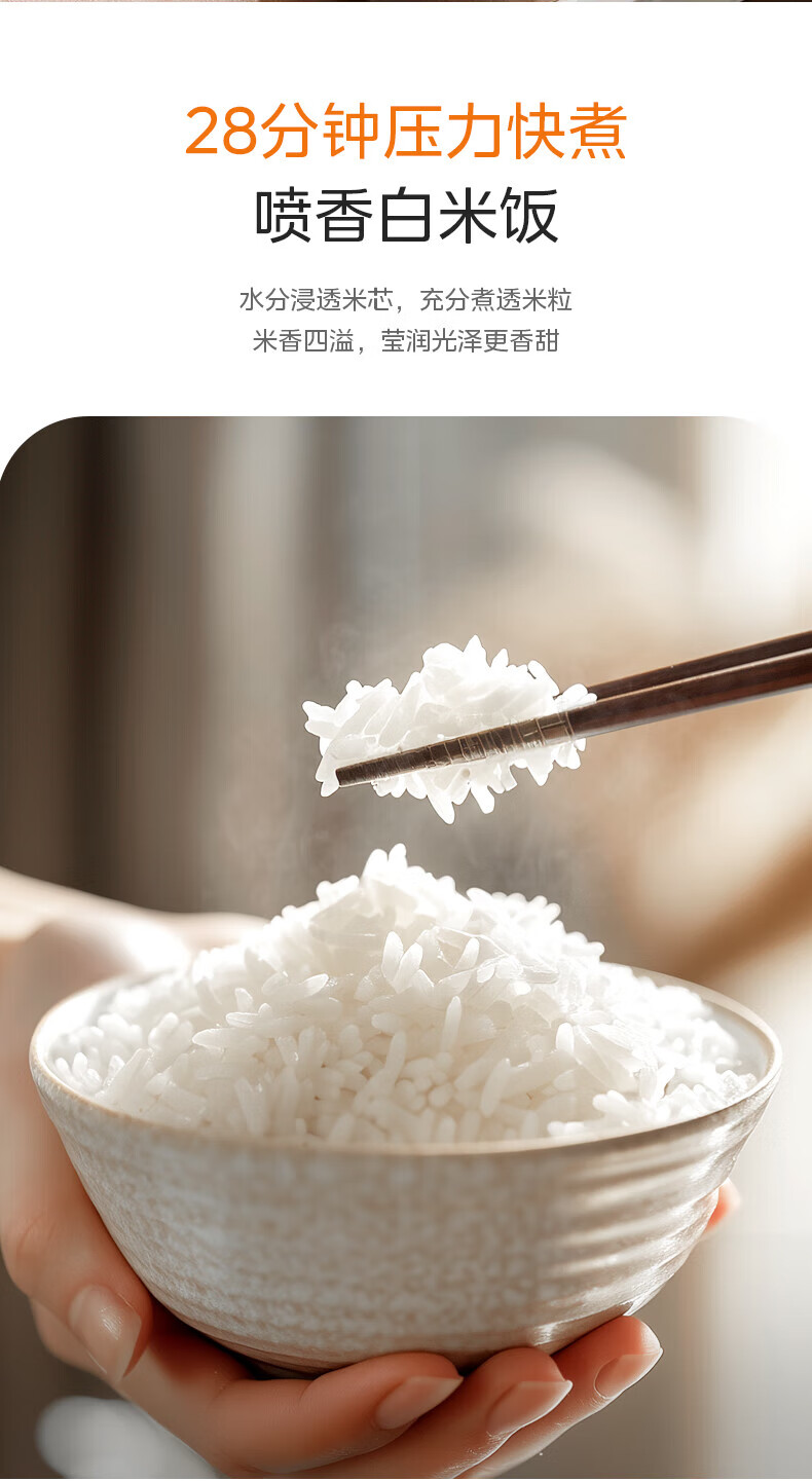 详情图片_36.jpg