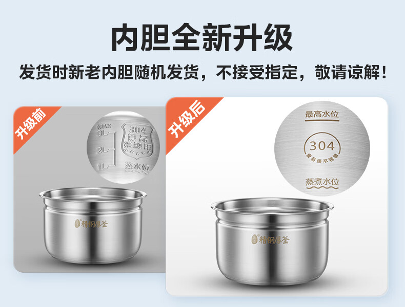 详情图片_06.jpg