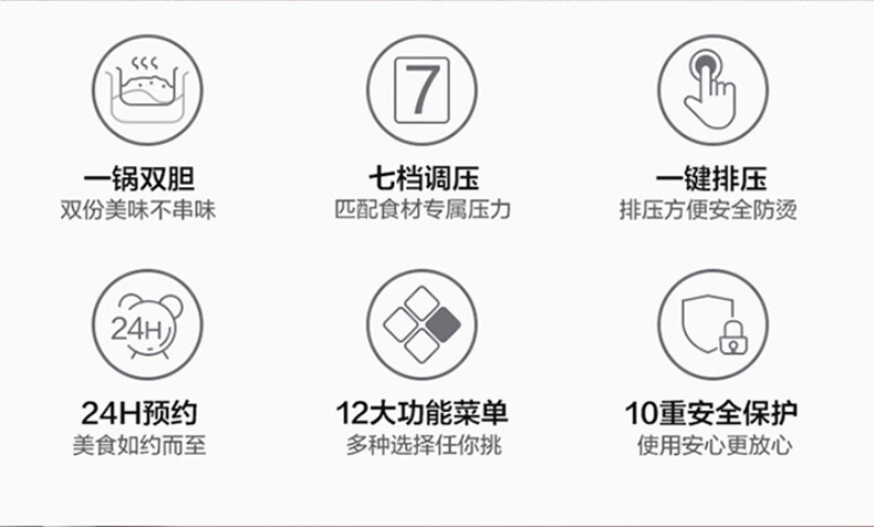 详情图片_05.jpg