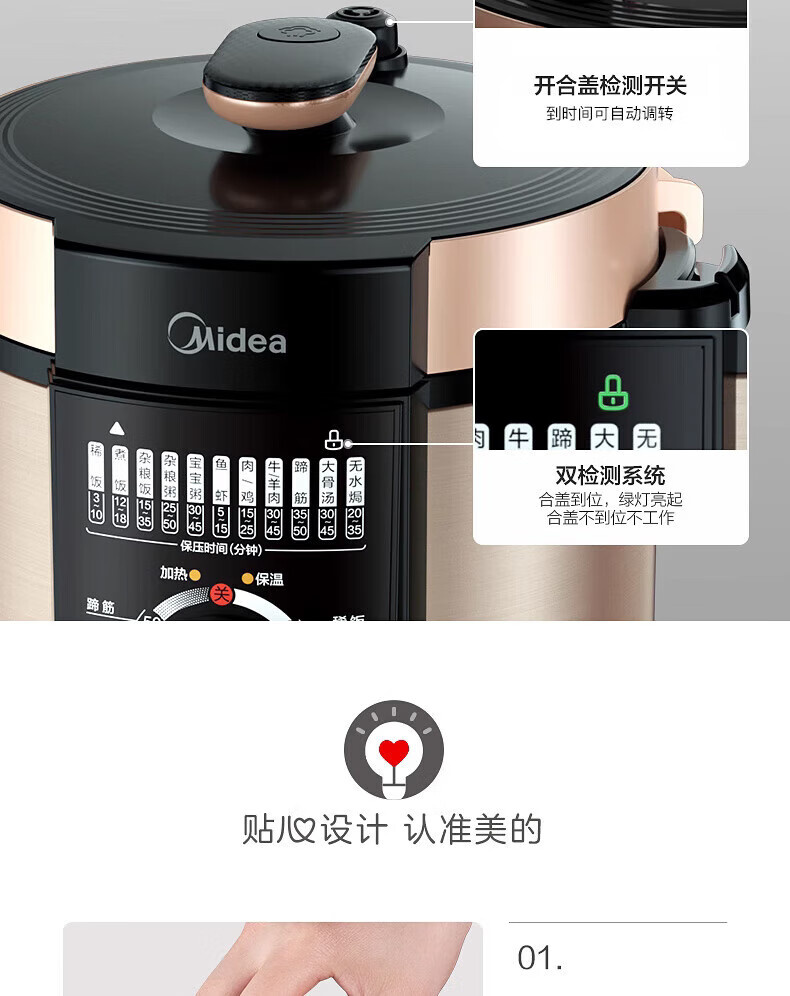 详情图片_32.jpg