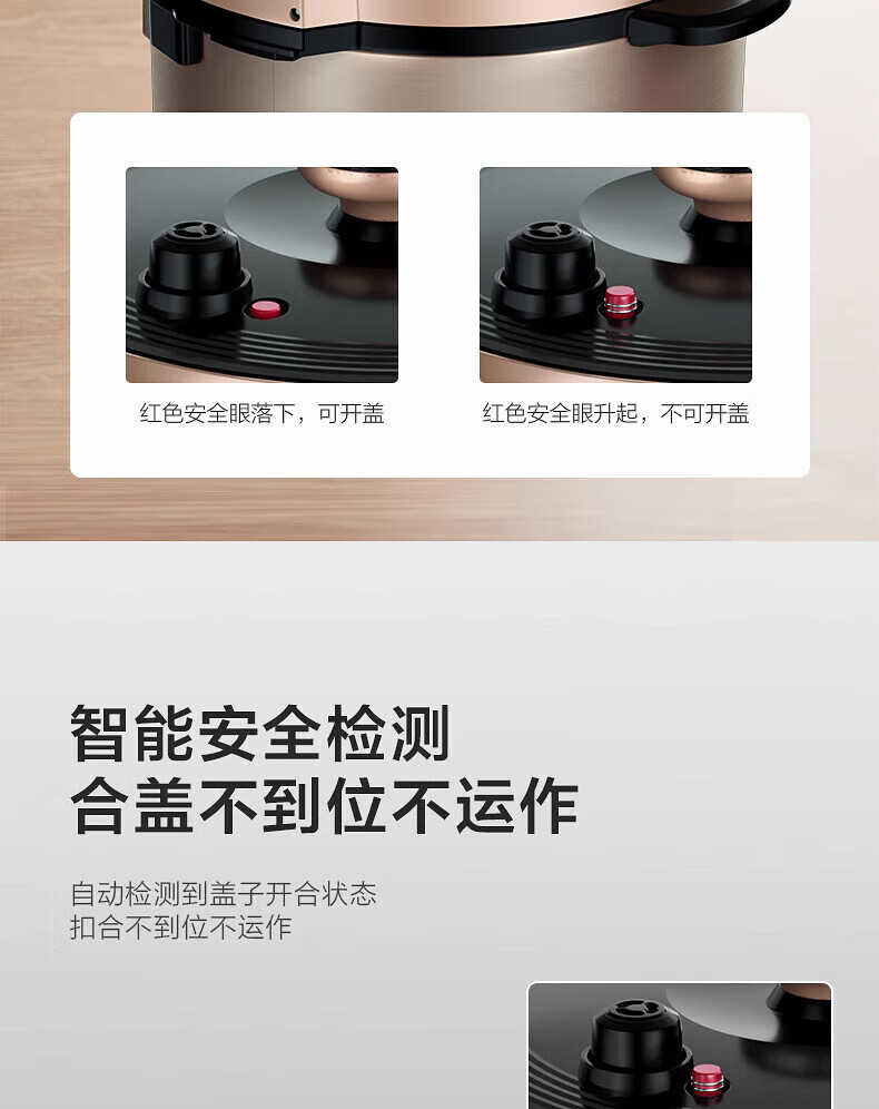 详情图片_31.jpg